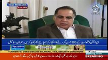 We Want To Initiate A Special Package For Karachi To Deliver-Imran Ismail