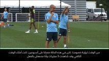 كرة قدم: الدوري الانكليزي: كان رائعاً مشاهدة أداء فولهام المثير للاهتمام- غوارديولا