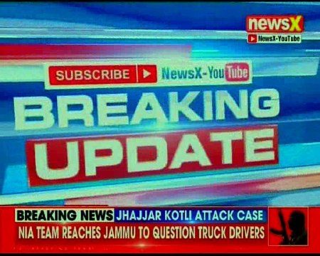 BJP outrightly rejects PL Punia's claims; Jaitley didn't visit central hall, sources