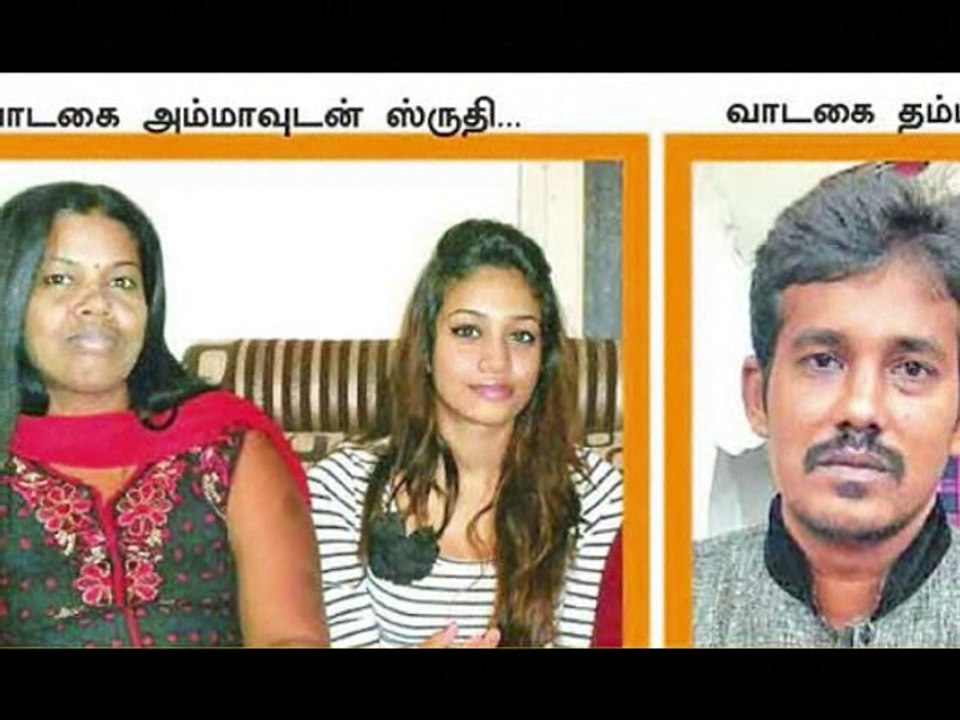போலீஸ் ஏ.சியை அட்ஜெஸ்ட் செய்யச் சொன்னார்கள்!’ -  கோவை ஸ்ருதி