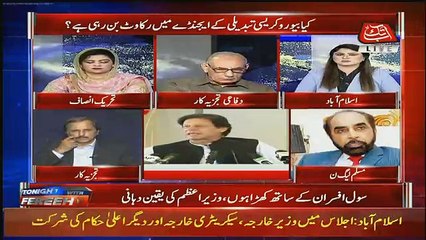 Sadiq Ul Farooq Tells Secret About Federal Secretary