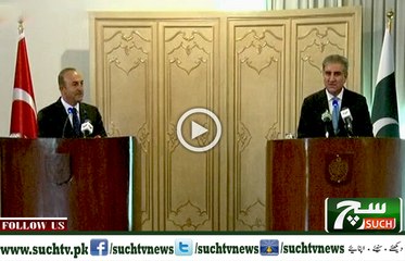 Such TV Bulletin 09pm 14 September 2018