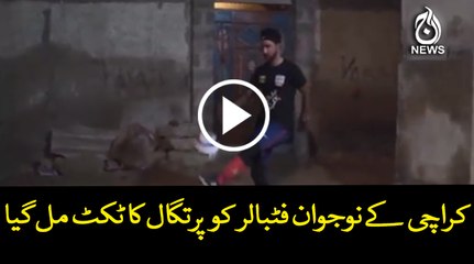 Karachi's young footballer got Portugal ticket