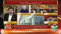 Arif Hameed Bhatti Response On PTI's Decision To Cut Subsities On Metro Services..