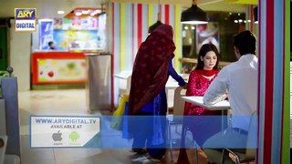 Woh Mera Dil Tha Epi 21 - 14th September 2018 - ARY Digital Drama
