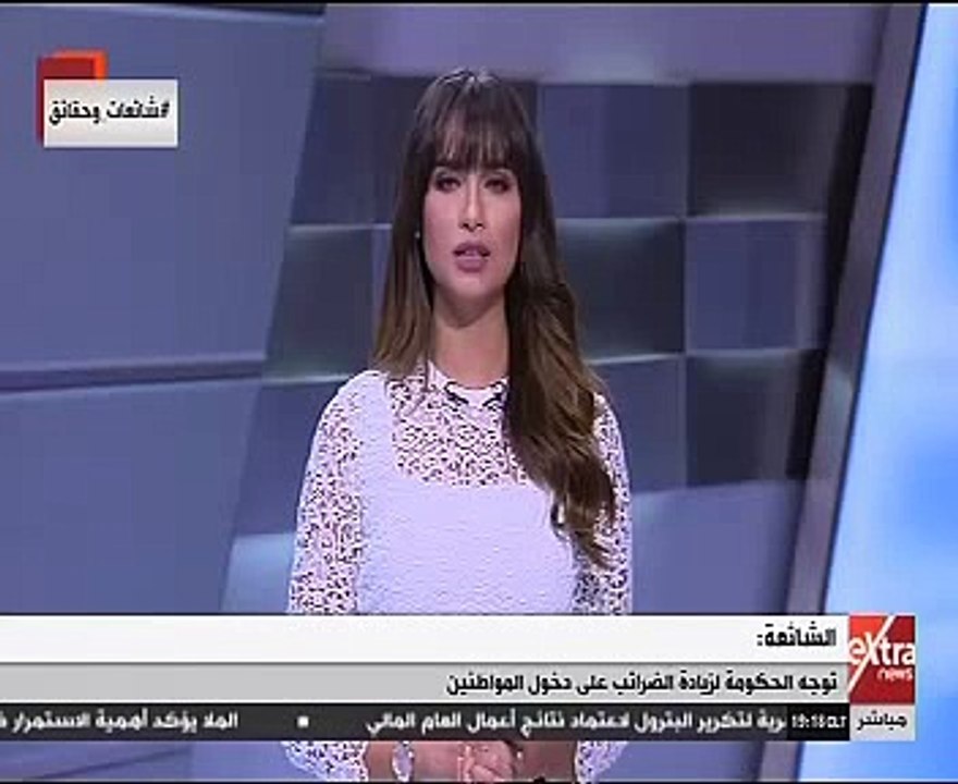مستشار وزير المالية رداً على شائعة زيادة الضرائب: "لا زيادة إلا بقانون"