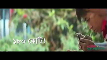 আমরা কখনোকি চিন্তা করেছি, আমাদের জীবনের কতটুকু মূল্যবান সময় সামজিক মিড়িয়াতে নষ্ট করতেছি? AnyNews24