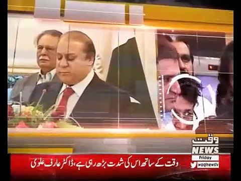 The Other Side – 14th September 2018