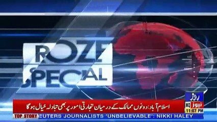 Roze Special – 14th September 2018