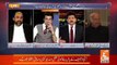 Agar Imran Khan Yeh Kaam Karlen To IMF Ki Chutti Hojayegi : Anwar Baig gives Advice To Imran Khan