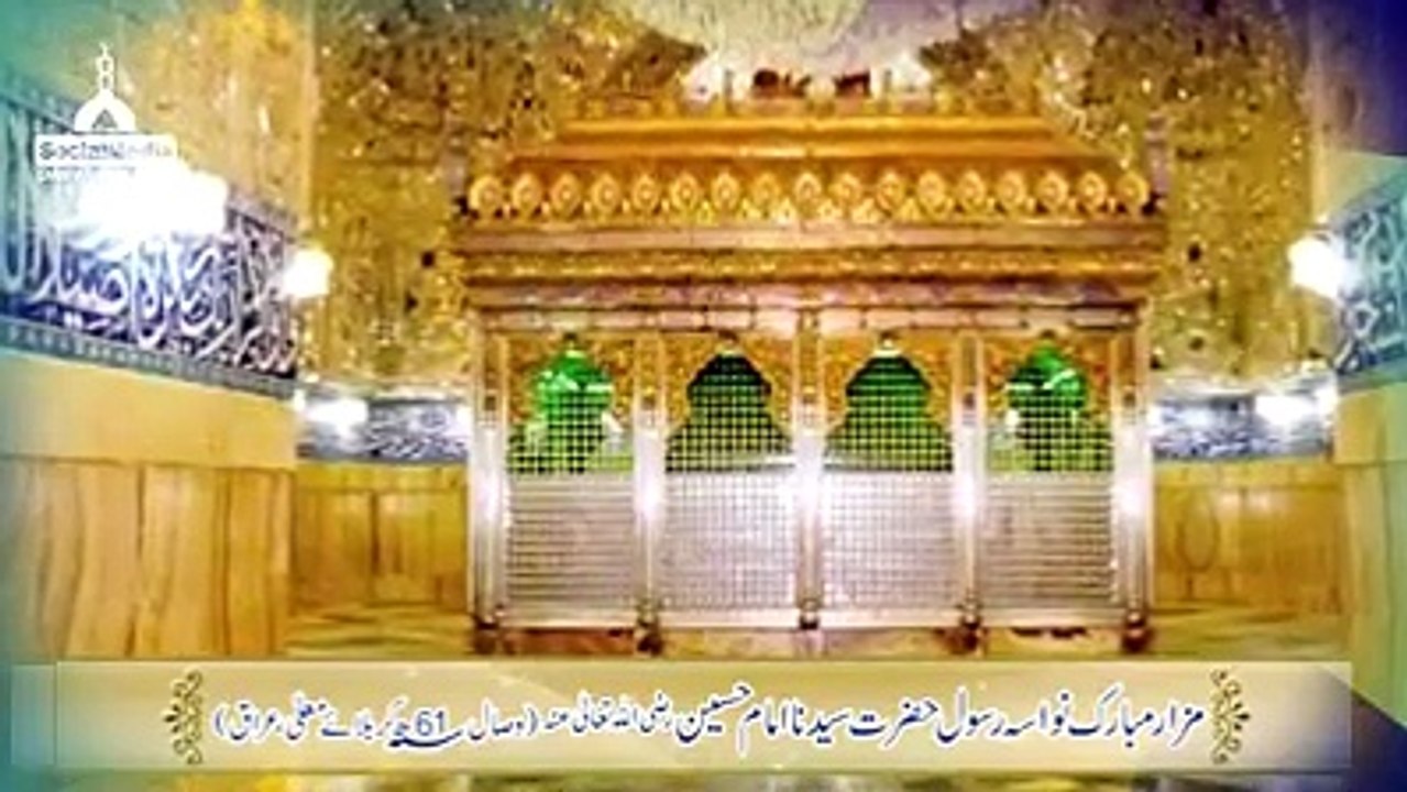 یزید جیسا شخص  بادشاہ کیسے بن گیا؟ اور یزید کی حکومت کتنے سال رہی؟یزید کی وحشت