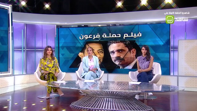 هل يتعاون أمير كرارة ومحمد رمضان في حملة فرعون ؟