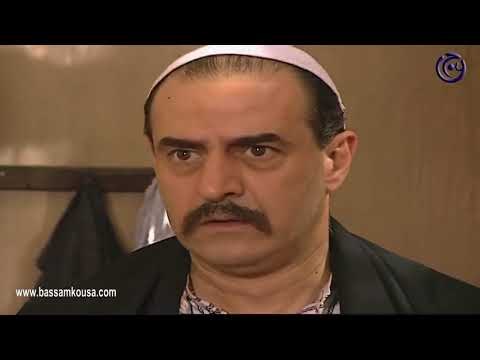 ليالي الصالحية ـ صلحة عمر و المخرز ـ بسام كوسا