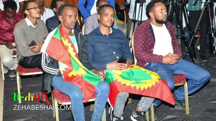 Ethiopia: ዘ-ሐበሻ የዕለቱ ዜና | Zehabesha Daily News