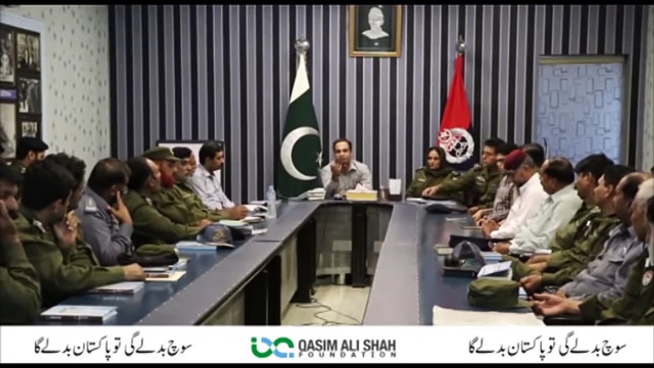 Noukari Kay Sath Ronay Walay Log - Qasim Ali Shah