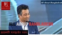 A Life Changing Motivational Speech by Anisul Haque