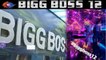 Bigg Boss 12: First LOOK of Salman Khan show's GRAND STAGE; Take a look | FilmiBeat
