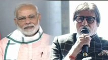 Amitabh Bachchan ने जब Swachh Bharat Mission से जुड़ी अपनी कहानी PM Modi को सुनाई | वनइंडिया हिन्दी