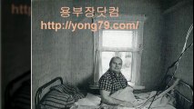 에그벳카지노  ♠yong79.com 바카라사이트 yong79.com♠ 토토다이소