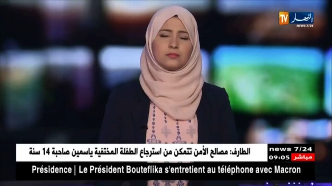 والد الراحل رشيد طه: "وليدي كان لاباس بيه...داير الخير في حياتو ما نخافش عليه"