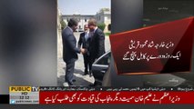 Foreign Minister Shah Mehmood Qureshi reached Kabul on his First One day visit to Afghanistan