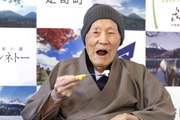 Japonya'da 100 Yaş Üzeri Nüfus Rekor Kırdı