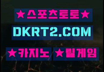 릴게임신천지 DKRT2쩜 C0M