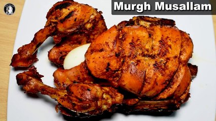 Murgh Musalam Without Oven - Whole Chicken Recipe - Kitchen With Amna