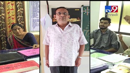 Junagadh: Man honey trapped by father over property dispute- Tv9 Gujarati