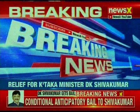 Conditional Anticipatory Bail granted from special economic offence court to Minister DK Shivakumar