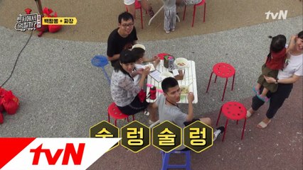 역시 주인공은 너였어! 돌아온 '해물짜장면'에 술렁이는 분위기!