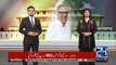 President Arif Alvi responds to Karachi protocol criticism