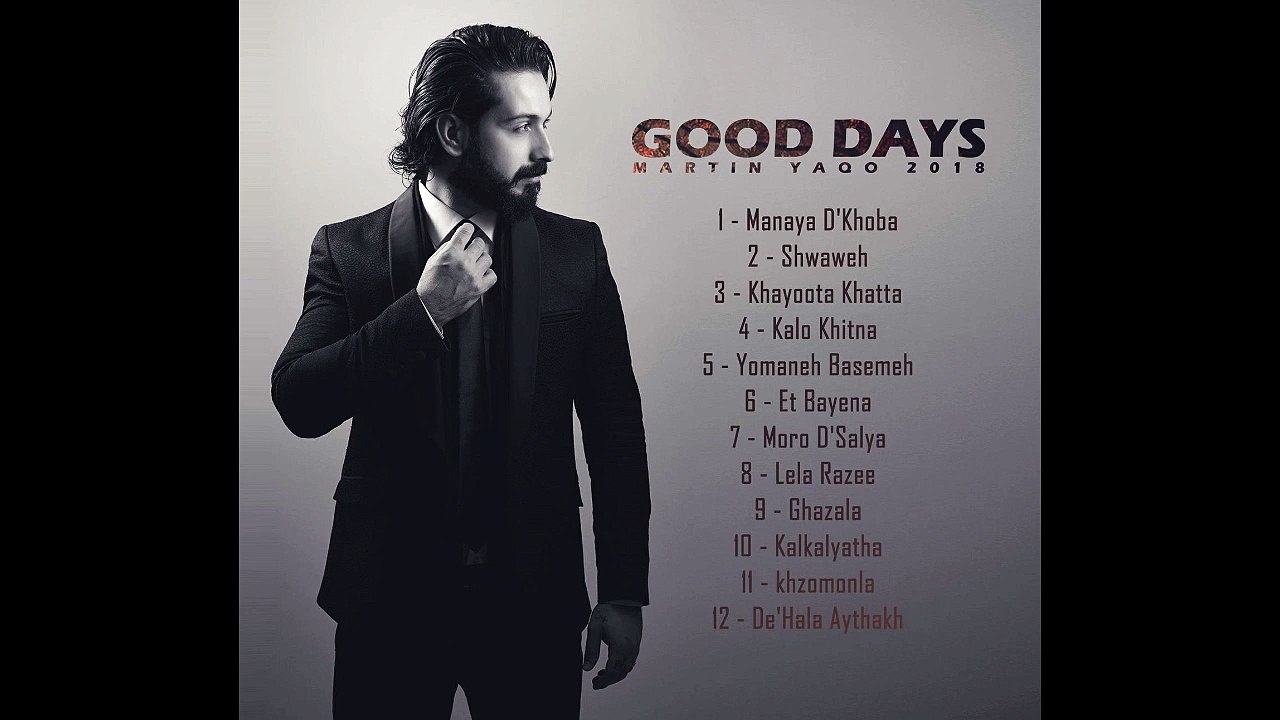 Martin Yaqo - Yomaneh Basemeh 2018 مارتن ياقو - يوماني بسيمي