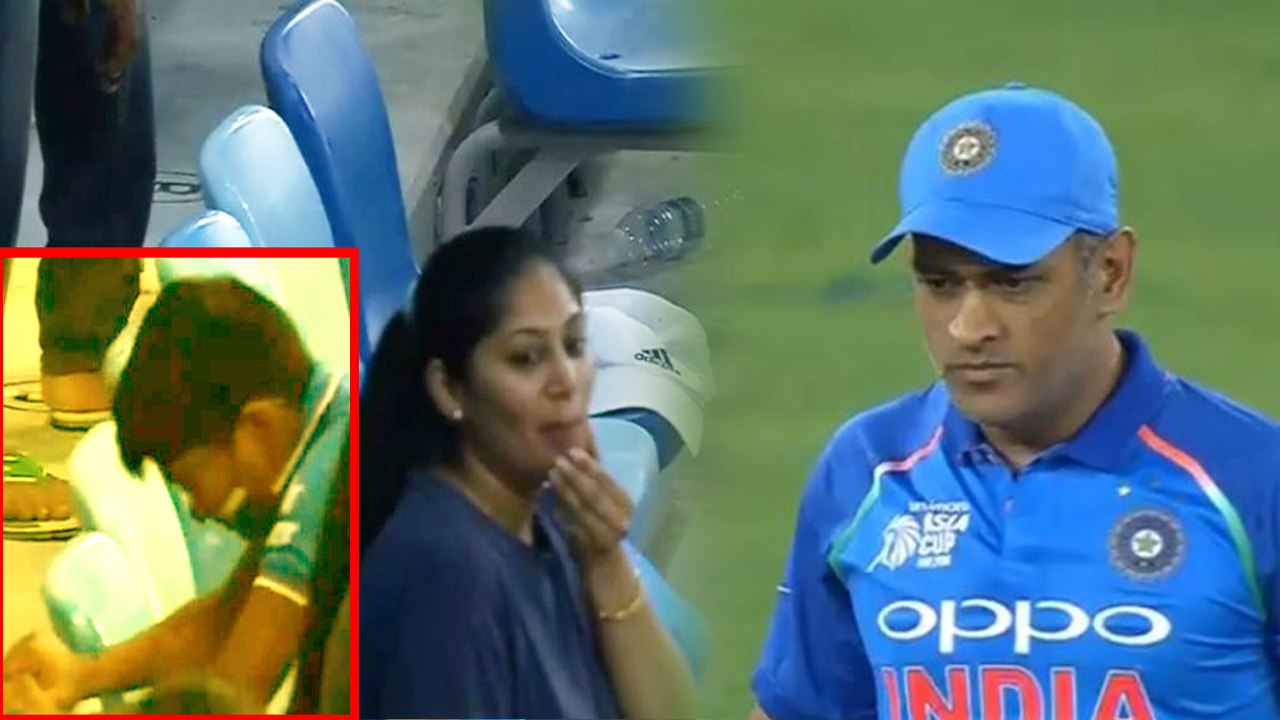 India Vs Hong Kong Asia Cup 2018: MS Dhoni's Young fan gets angry after his Wicket | वनइंडिया हिंदी