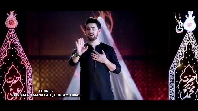 Farhan Ali Waris - Wasiyat E Aun O Mohammad _- New Noha + 2019-2018 _ 1440