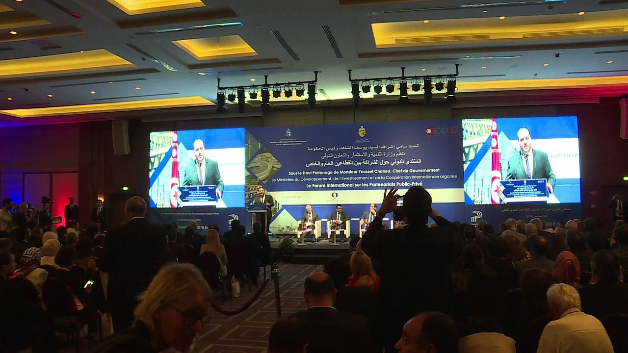 تونس تطرح مشاريع استثمارية للشراكة مع القطاع الخاص