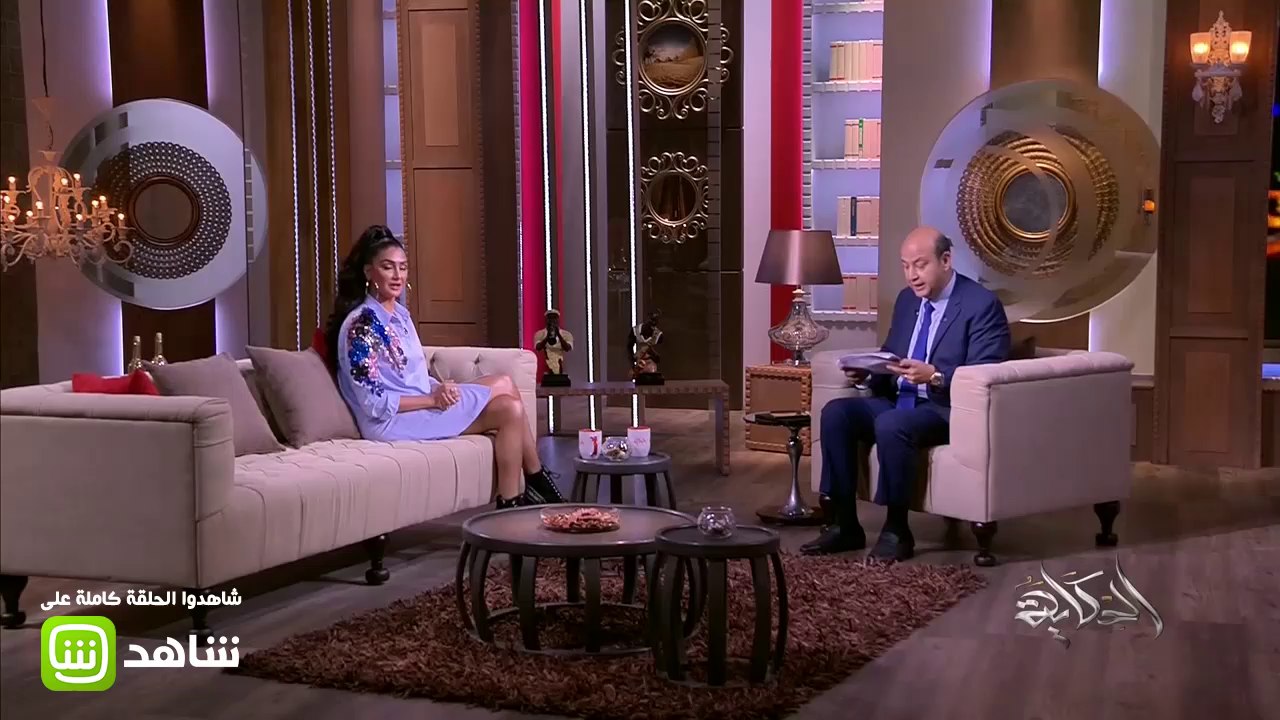 غادة عبدالرازق تتحدث عن صورها الشخصية القديمة