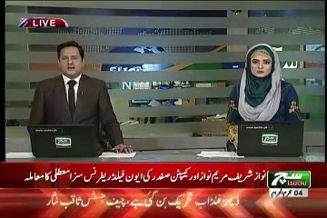 NAB Took Dabang Step against Sharif Family