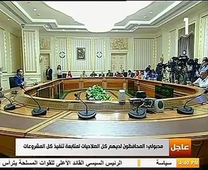 رئيس الوزراء: هدفنا أن يشعر المواطنون بالتغيير الحقيقى علي أرض الواقع