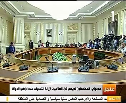 رئيس الوزراء: المحافظون مسئولون عن هدم المبانى العشوائية المخالفة وملف النظافة