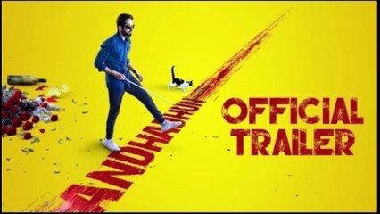 AndhaDhun | Official Trailer | Tabu | Ayushmann Khurrana | Radhika Apte | 5th October