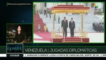 China y Venezuela fortalecen lazos de cooperación estratégica