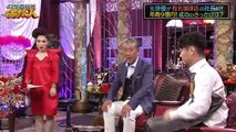 やり直して儲けた人　高田純次と平野ノラTV初タッグコンビが大暴れSP! - 18.09.15