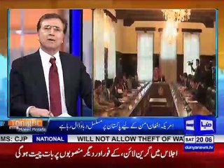 Tonight with Moeed Pirzada_01_15 September 2018