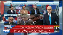 Breaking Views with Malick - 15th September 2018