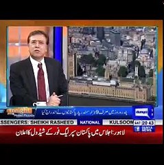 Tonight with Moeed Pirzada_03_15 September 2018