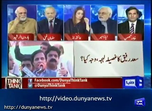 PMLN candidate withdraws from Talagang: Ayaz Amir