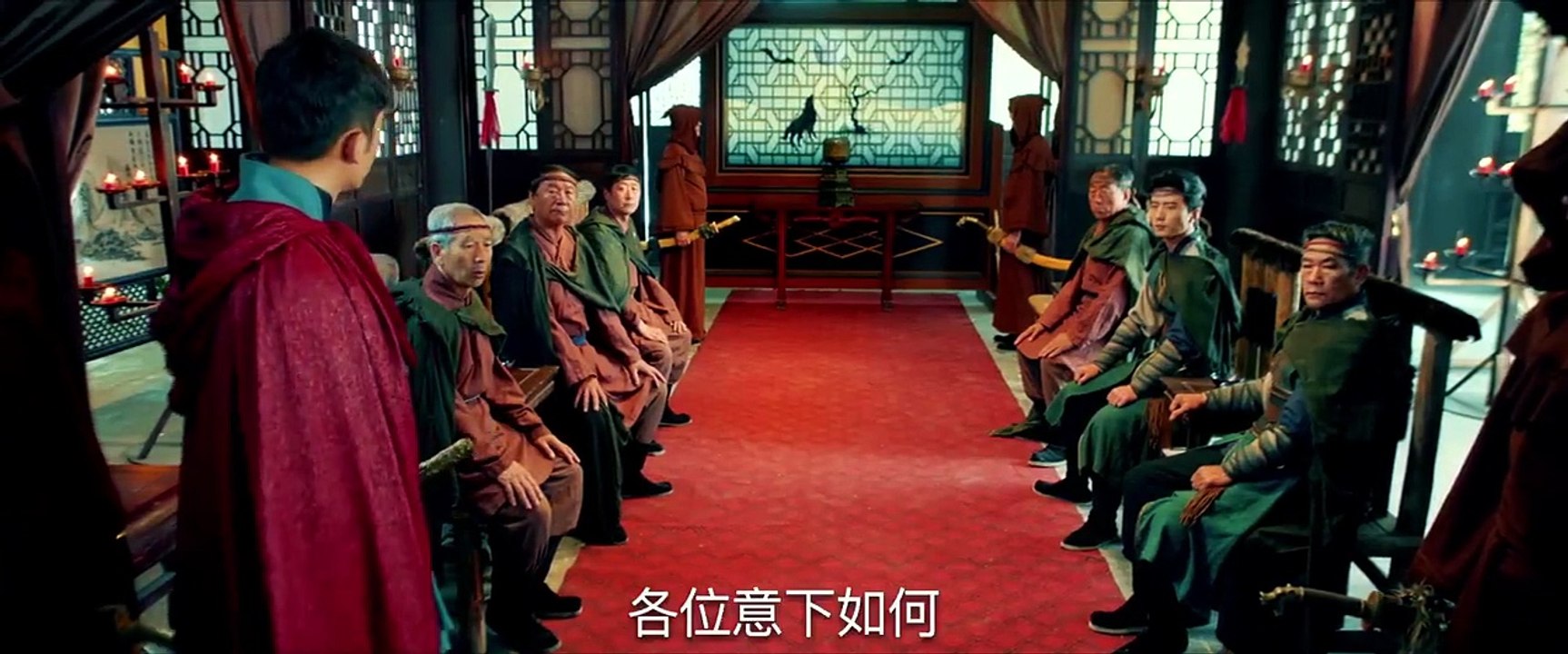 Lang Càn Kiếp - The Wolf Dry Disaster Tập 1 - server F.PRO