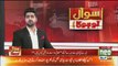 Anchor Ali Haider Insult Senior Anchors Criticise Imran Khan ,,